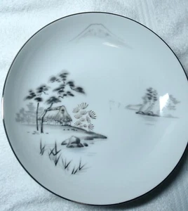 SONE China 1940s Mount Fuji 7.5-in Soup Bowls (Three) - Picture 1 of 3