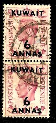 1948 年 KUWAIT KING GEORGE VI 🔥Pair Sc#78 二手 🔥VF — 第 1/2 张图片