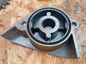 Tapa filtro aceite Sym Husky125 Husky 125 N01 N125A-6 1996-2005 - Imagen 1 de 1