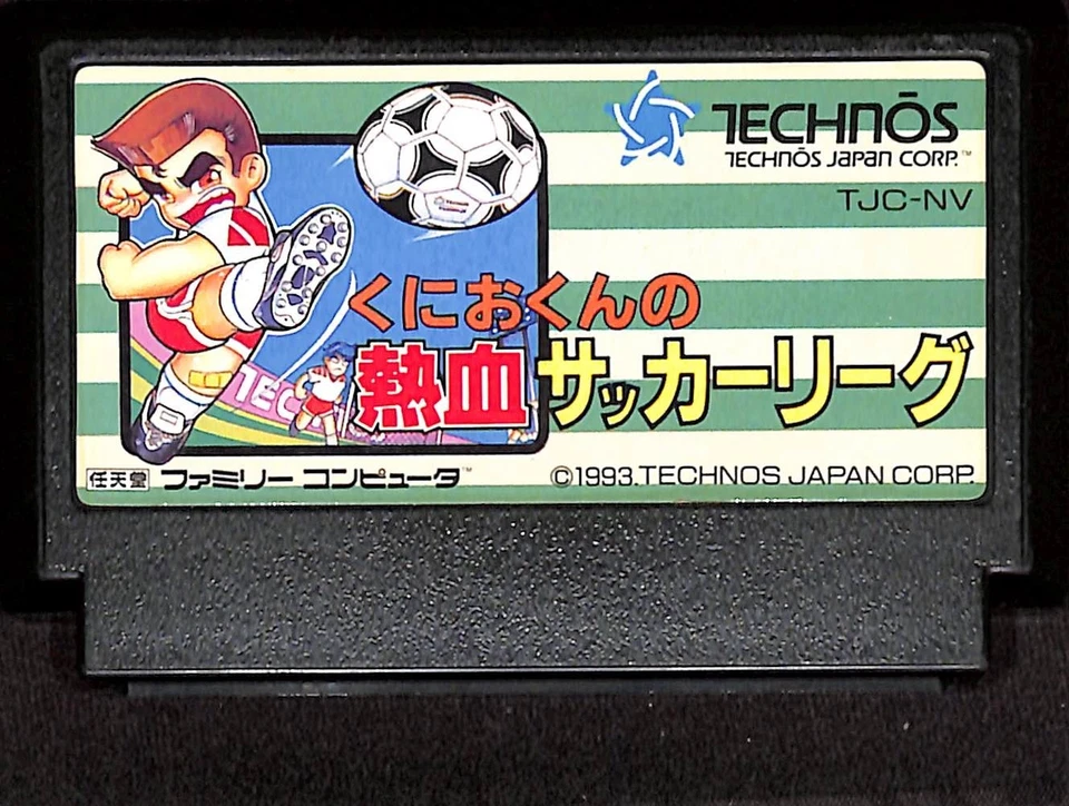 Kunio-kun no Nekketsu Soccer League Famicom TJC-NV Japanese - Image 1 of 1