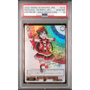 PSA10 Yuki Setsuna Gold Signature LoveLive! Weiss Schwarz JPN LSP/WE38-015SP - Picture 1 of 2
