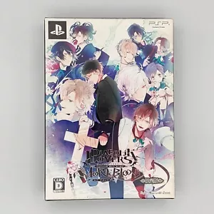 Diabolik Lovers More Blood Limited Edition 2013 PlayStation Portable PSP Otomate - Picture 1 of 24