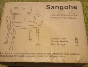 SHOWER/Bath Chair with Padded Armrests - 350lbs Sangohe KDB796C01LY - Picture 1 of 2