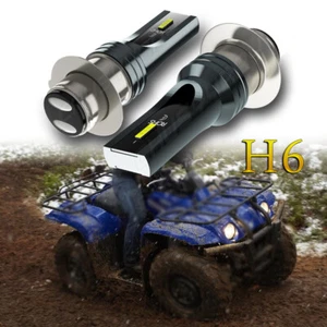 2X LED Headlights For Polaris Outlaw 90 50 Sportsman 90 110 2007-2019 0453570 - Picture 1 of 13