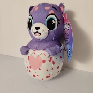 Hatchimals Spin Master Toy Factory 7 Zoll lila Plüsch Neu mit Etikett - Bild 1 von 6