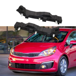 2x Front Bumper Brackets Fit For KIA RIO 2012-2017 86513-1W200+86514-1W200 - Picture 1 of 6