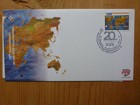 MALTA 2019 20th ANNIV UPU-EMS CO-OPERATIVE FDC FIRST DAY COVER