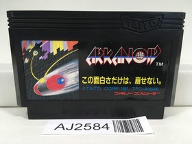 AJ2584 Arkanoid Nintendo Famicom NES Japan