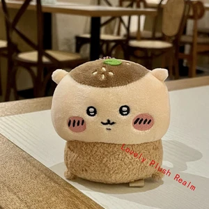 Lindo Chiikawa Kurimanju Mini Mascota Peluche Llavero Regalos de Vacaciones Nuevo - Imagen 1 de 6