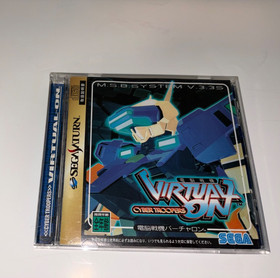 Virtual On: Cyber Troopers Sega Saturn Japan US Seller