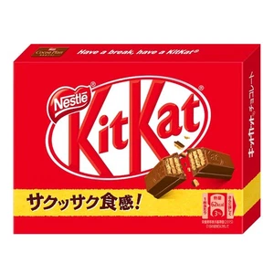 Nestlé Japan Kit Kat Mini 3 Pezzi X 10 Pezzi Cialda di Cioccolato - Foto 1 di 2