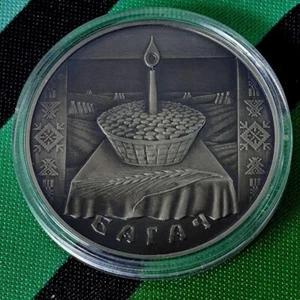Bielorussia 2005, BAGACH. Folk Holiday, 20 rubli, 1 oz argento, cristallo - Foto 1 di 5