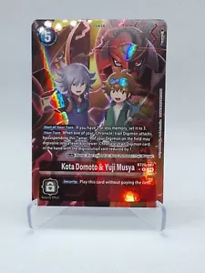 Digimon Special Booster 2.5 Kota Domoto & Yuji Musya (Alternate Art) - Picture 1 of 2