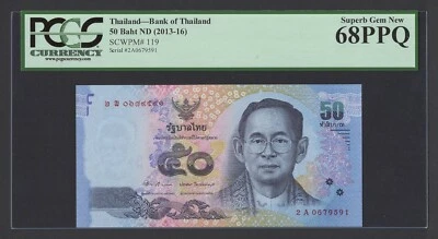 Thailand 50 Baht ND(2013-16) P119 Uncirculated Grade 68 - Image 1 of 2