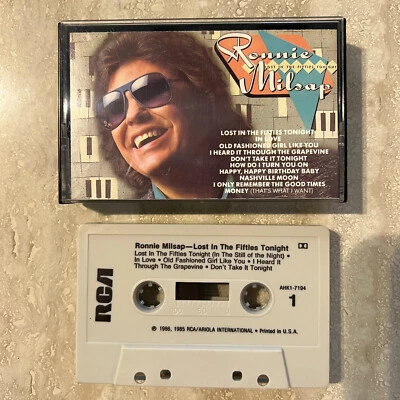 Cassette Ronnie Milsap Lost In The Fifties Tonight 1985 RCA Music Tested - Image 1 of 2
