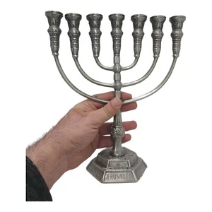 Menora Jerusalem Tempel 11 Zoll Höhe 28 cm 7 Zweige Kerze silber Farbe - Bild 1 von 9