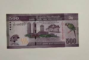 Sri Lanka 500 Rupees 2013 P-129 (Commemorative) UNC - Picture 1 of 2