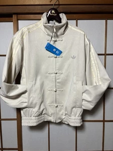 adidas China CNY New Year Snake Jacket White Stripe S Free Ship Except US/CA - Picture 1 of 17