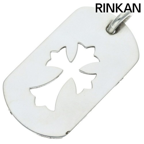 CHROME HEARTS COLLANA CANE GRANDE CROMATA CUORI D TAG LRG CO CRS RITAGLIO CROCE TOP UOMO Usata 39