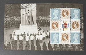 GB 2012 MNH DIAMOND JUBILEE PRESTIGE BOOKLET PANE 1 ( Ex DY4) - FREE UK P&P - Picture 1 of 1