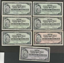 7 CANADIAN TIRE MONEY BILLS 5 -5CENT, 1 -10CENT & 1 - 25CENT ISSUES - CIRCULATED
