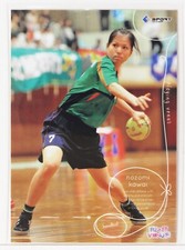 Nozomi Kawai (Handball) No.43 - 2010 BBM Women's Athlete Card Real Venus