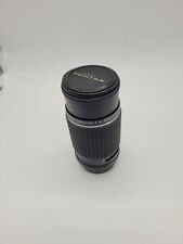 Asahi Opt Co SMC Pentax-M 1:4 200mm Lens - K-Mount