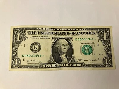 1944 August 3rd or 1944 March 8th 08031944  BIRTHDAY-ANNIVERSARY $1 ONE DOLLAR - Image 1 of 2