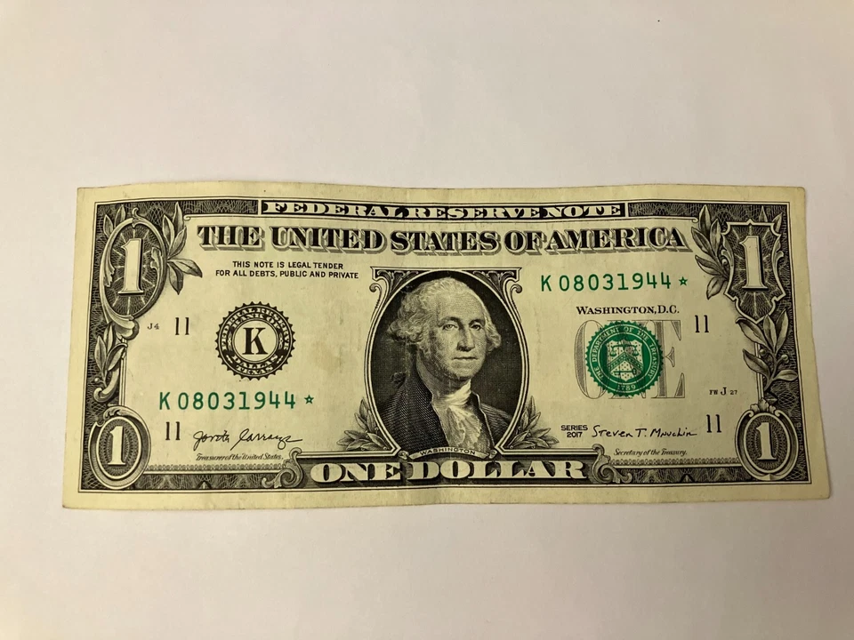 1944 August 3rd or 1944 March 8th 08031944  BIRTHDAY-ANNIVERSARY $1 ONE DOLLAR - Image 1 of 2