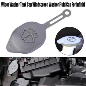 For Infiniti G37 G25 EX35 QX50 Wiper Washer Tank Cap Reservoir Sedan Coupe AU - Picture 1 of 14