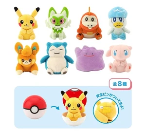 Pokemon Plush Badge in Monster Ball Case Vol.1 Keychain Figure Toy Japan Limited - Picture 1 of 35