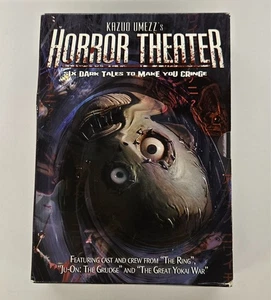 Kazuo Umezz's Horror Theater (DVD Box Set, English Sub, 2005) - Picture 1 of 10