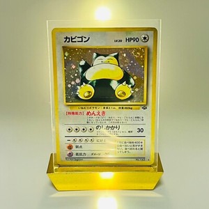 Snorlax #143 [SWIRL HOLO] Jungle Set 1997 Pokémon TCG WOTC Japanese (EX)
