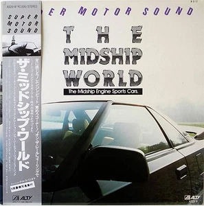 SUPER MOTOR SOUND / THE MIDSHIP WORLD / ALTY JAPAN OBI - Imagen 1 de 3
