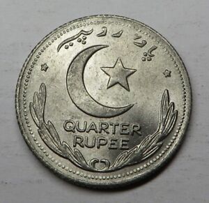 Pakistan 1/4 Rupee 1949 Nickel KM#5 UNC