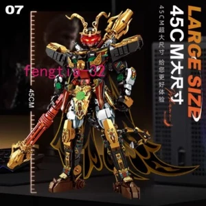 Black Mech Sun Wukong Building Blocks Puzzle Assembly Toys [1500 Particles] Gift - Picture 1 of 7