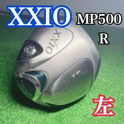 Dunlop XXIO Driver MP500 Golf Club Left Handed 10.5 from Japan - Image 1 of 4