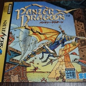 Sega Saturn Panzer Dragoon 1 & 2 Set