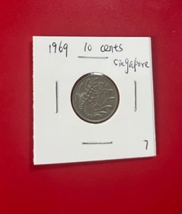 1969 10 CENTS SINGAPORE COIN - NICE WORLD COIN !!! - Picture 1 of 2
