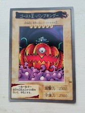 Pumpking The King of Ghosts No.54 Yu-Gi-Oh Card BANDAI Japanese