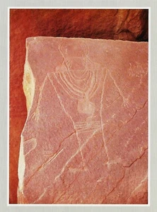 Postkarte Utah Capitol Reef Nat'l Park PETROGLYPHEN Fremont Menschen NEUWERTIG - Bild 1 von 1