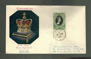 1953 Aden Kathiri Coronation to USA FDC first day cover QE2 Queen Elizabeth II - Picture 1 of 1
