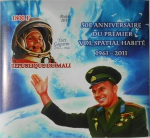 Yuri Gagarin first astronaut in space ss MNH Lollini10485 MLI11BA #ML1125 IMPERF - Picture 1 of 2