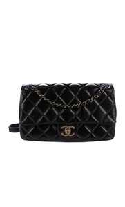 Chanel 2015 Paris-Salzburg Classic Flap Bag Gold Limited Edition New With Tags - Picture 1 of 6