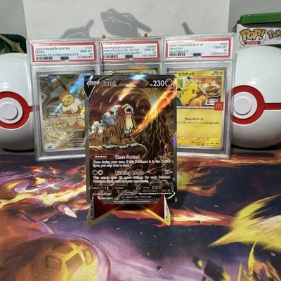 Entei V GG36/GG70 - 2023 Crown Zenith Holo Pokemon Card - Image 1 of 4