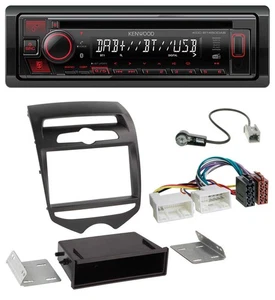 Kenwood MP3 CD USB Bluetooth DAB Autoradio für Hyundai ix20 (ab 10) man. Klima - Bild 1 von 7