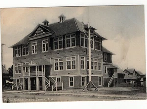 Antigua postal sin usar de la escuela pública indivisa de 1900, Holly Beach (Wildwood) Nueva Jersey - Imagen 1 de 2