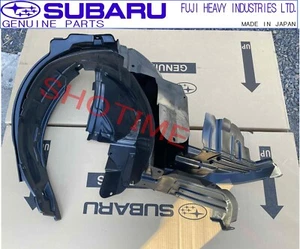 SUBARU 05-07 Impreza GDA GDB WRX STI Front Fender Inner  Arch Liner Mudguard Set - Picture 1 of 2