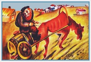 Patrón gráfico de punto de cruz contado The Oil Seller de Russian Issachar ber Ryback - Imagen 1 de 9
