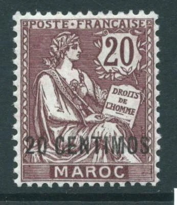 FRENCH MOROCCO 1903 SG20 20c on 20c purple-brown lightly mounted mint. Cat £30 - Image 1 of 2